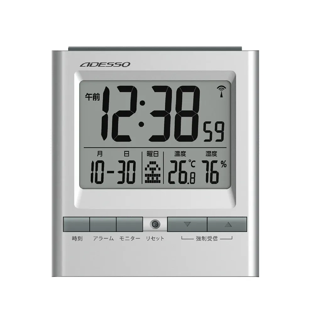 【アデッソ】ダブルアラーム電波時計