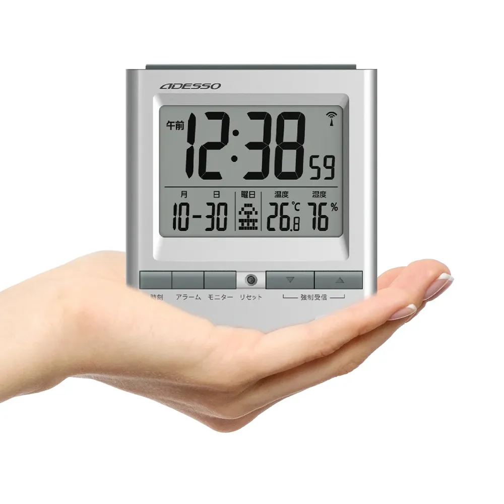 【アデッソ】ダブルアラーム電波時計