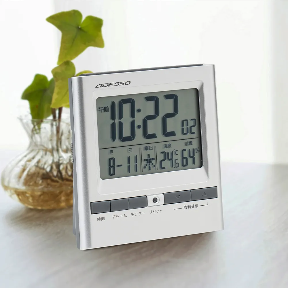 【アデッソ】ダブルアラーム電波時計
