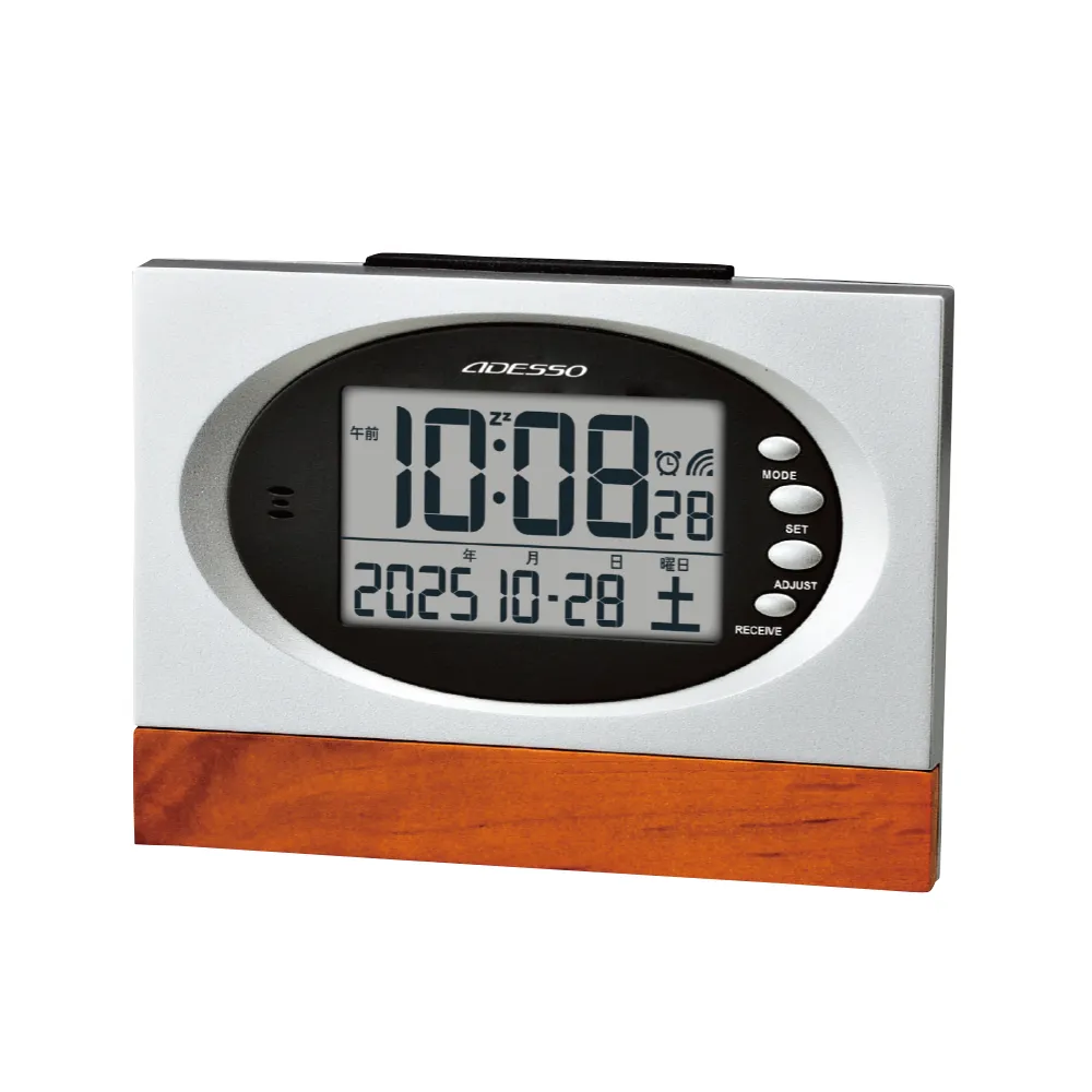 【アデッソ】ウッド電波クロック