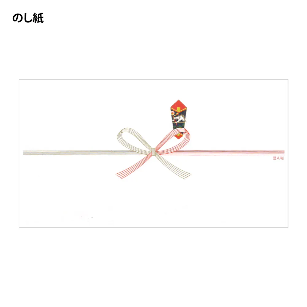 【アデッソ】ウッド電波クロック