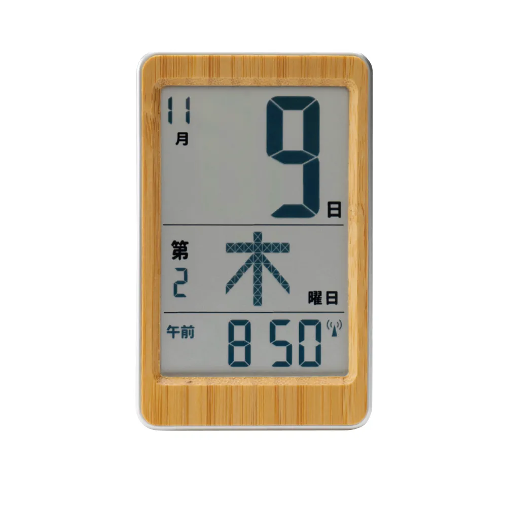 【アデッソ】竹のミニ日めくり電波時計