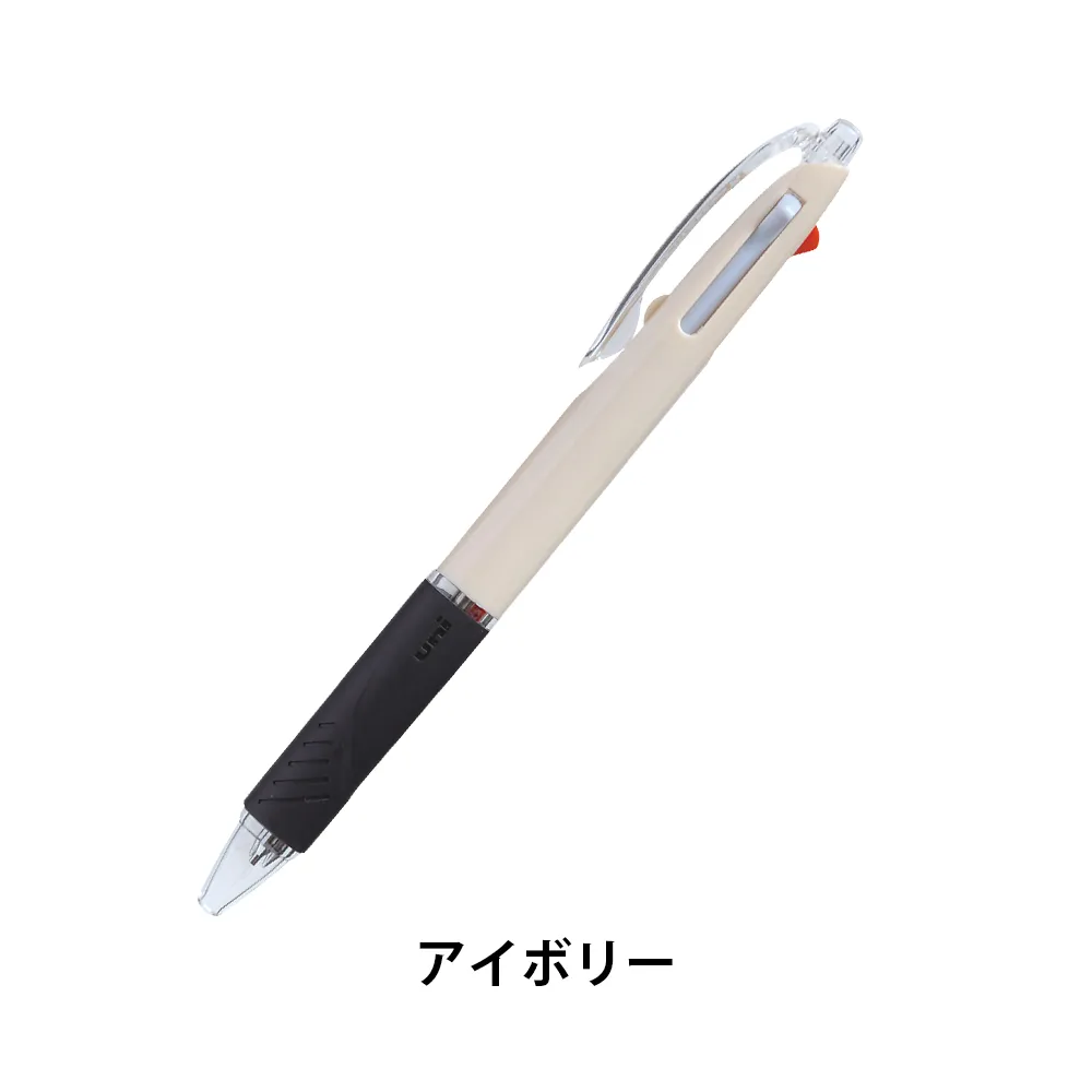 ジェットストリーム2&1多機能ペン (0.5)