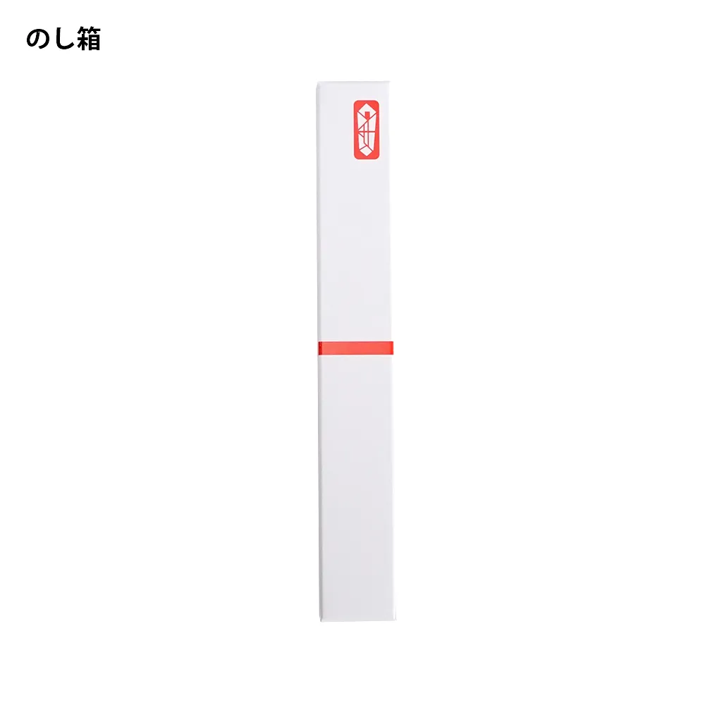 ジェットストリーム2&1多機能ペン (0.5)