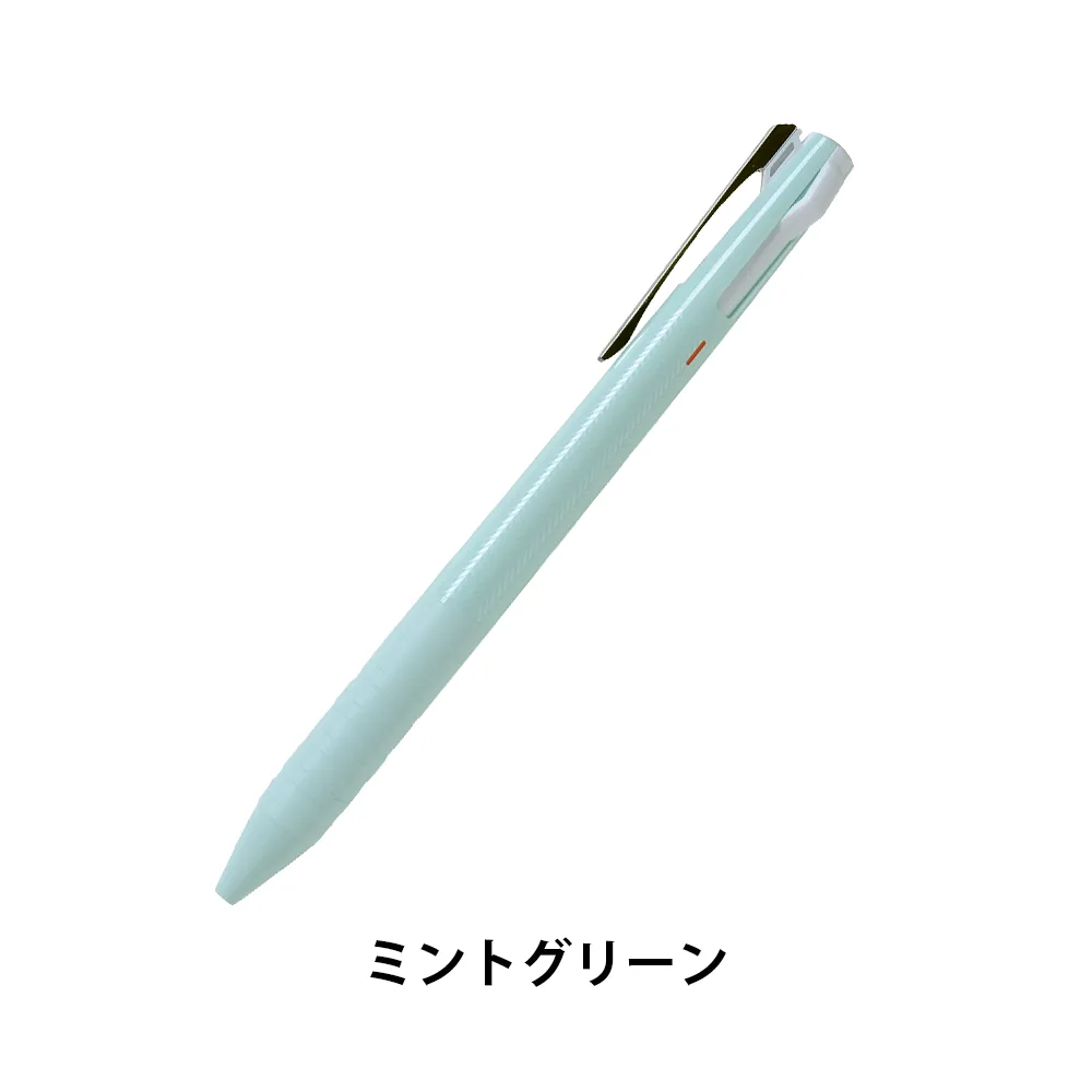 ジェットストリーム3色スリムコンパクトボールペン (0.38)