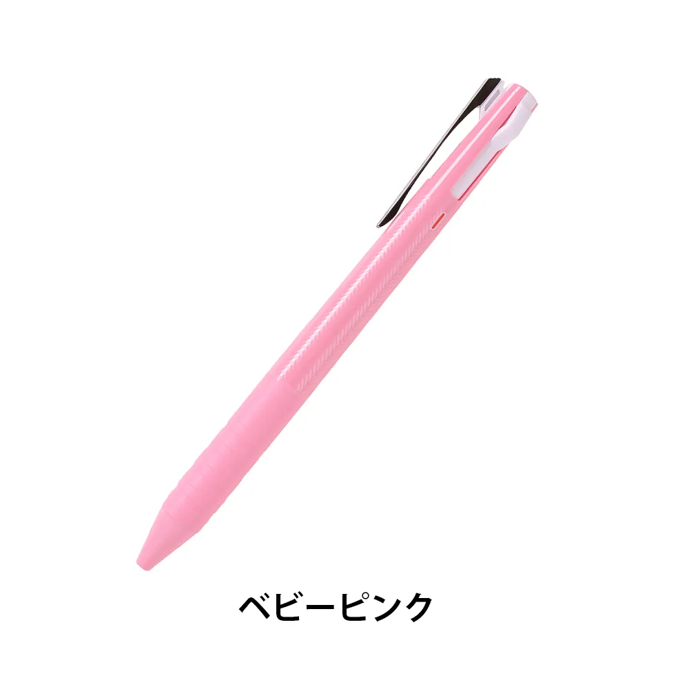 ジェットストリーム3色スリムコンパクトボールペン (0.38)