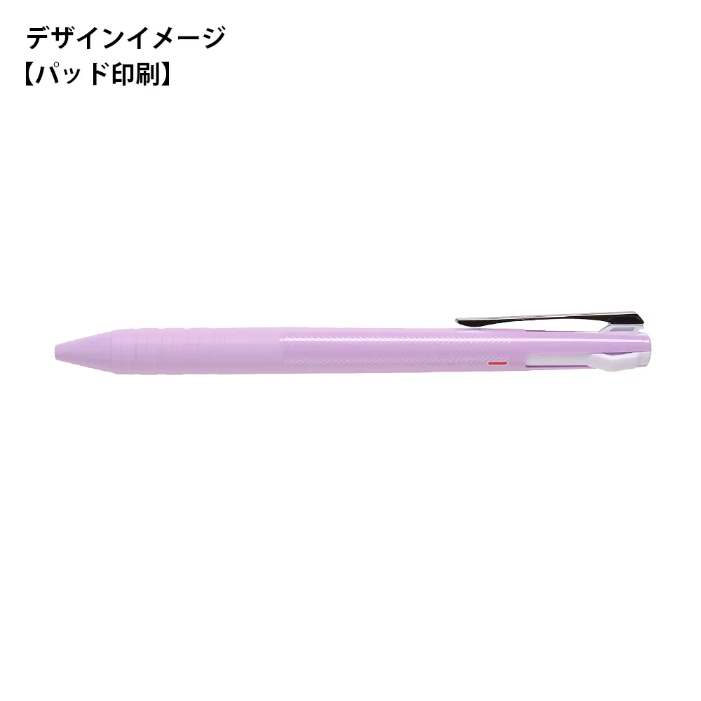 ジェットストリーム3色スリムコンパクトボールペン (0.38)