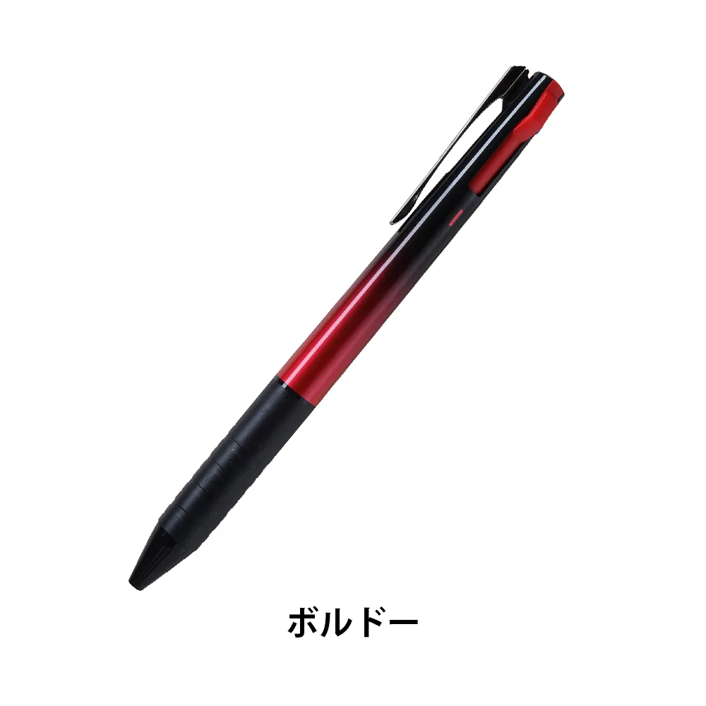 ジェットストリーム3色スリムコンパクトボールペン (0.5)