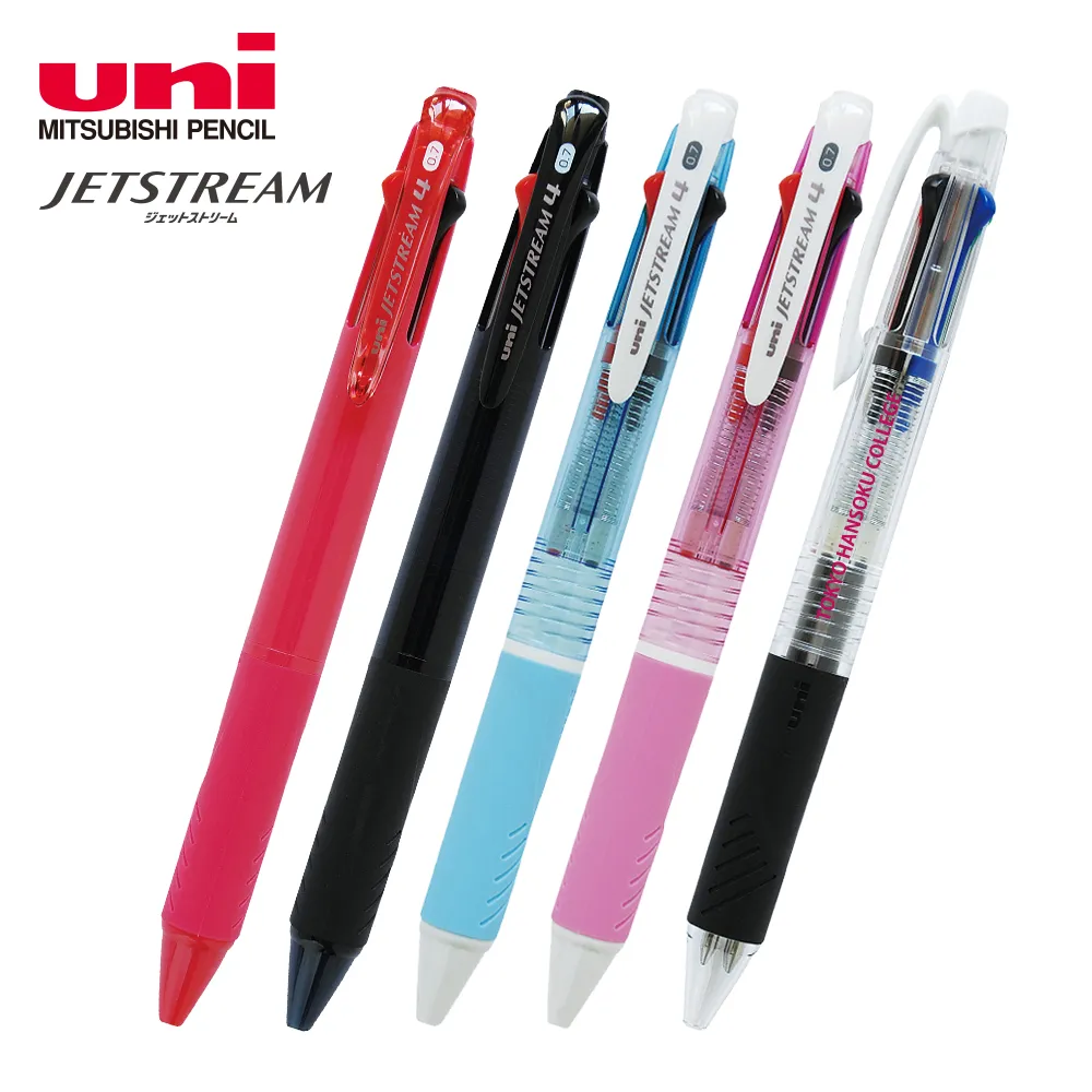 ジェットストリーム4色ボールペン (0.7)