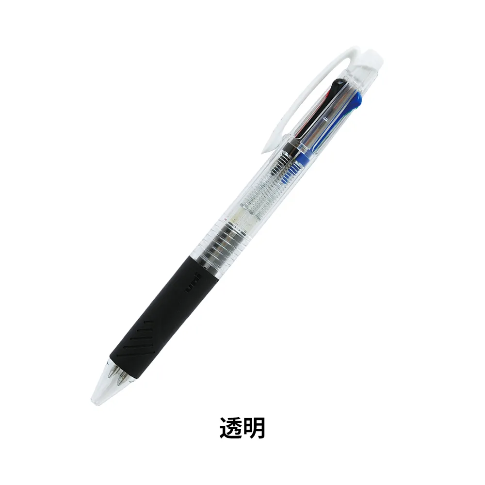 ジェットストリーム4色ボールペン (0.7)