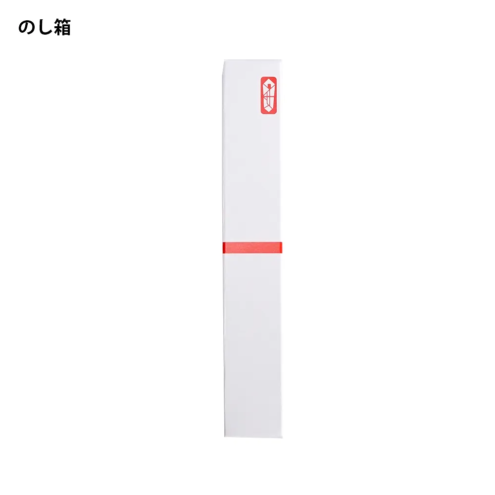 ジェットストリーム4色ボールペン (0.7)