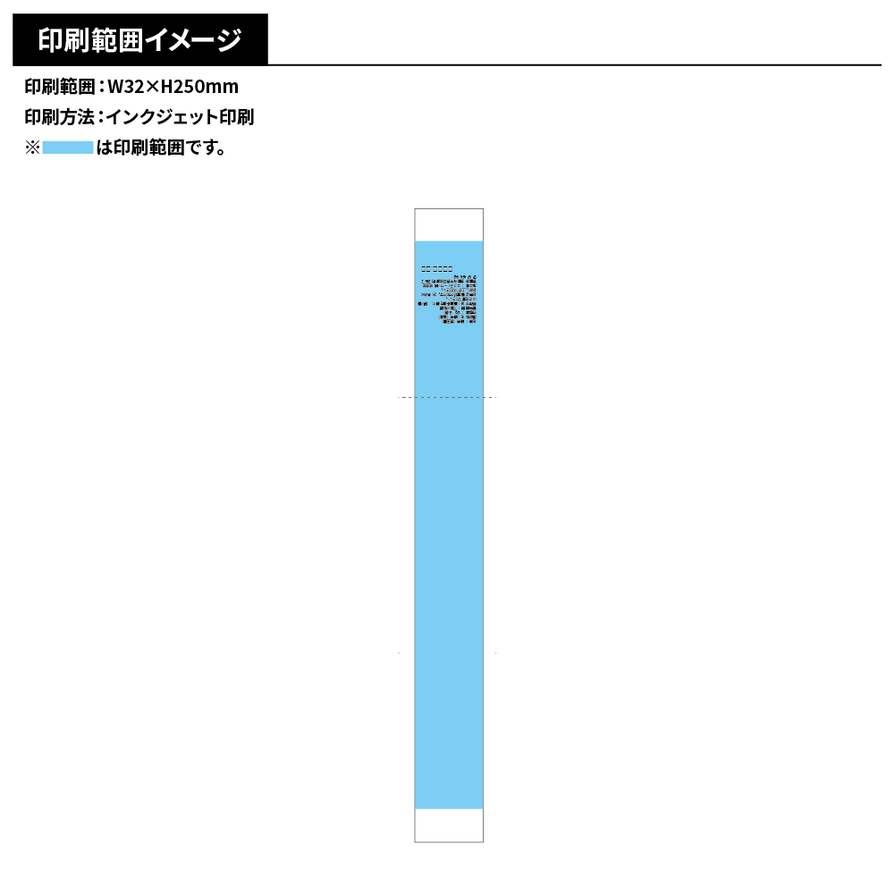 桐箱入り 日本茶ギフトセット