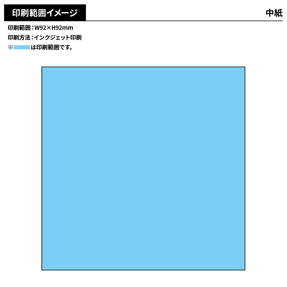 桐箱入り 日本茶ギフトセット