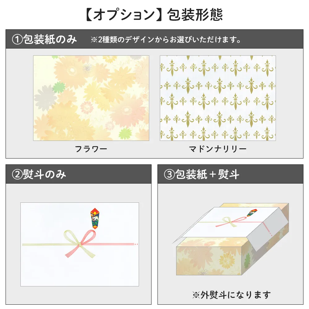 【アデッソ】ウッド電波クロック