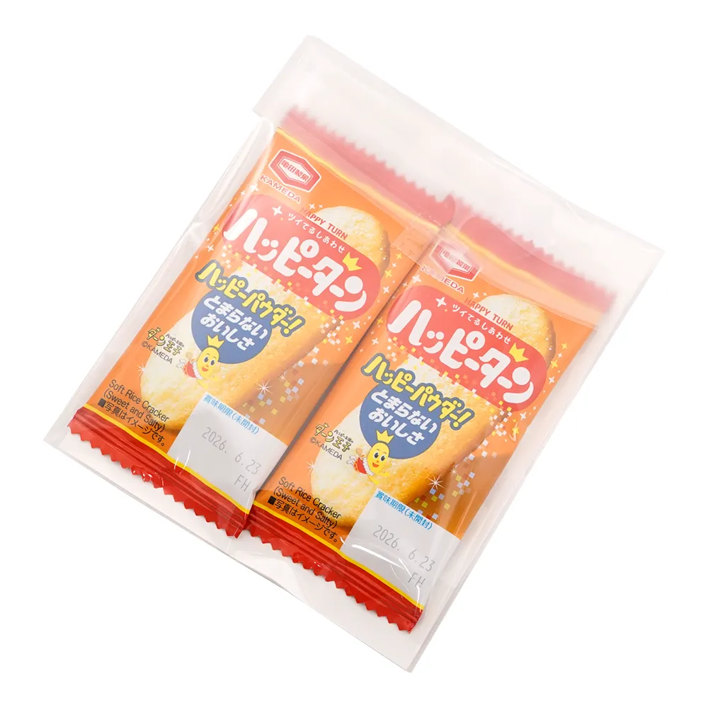 1枚ハッピーターン2袋入り(オリジナルチラシ)