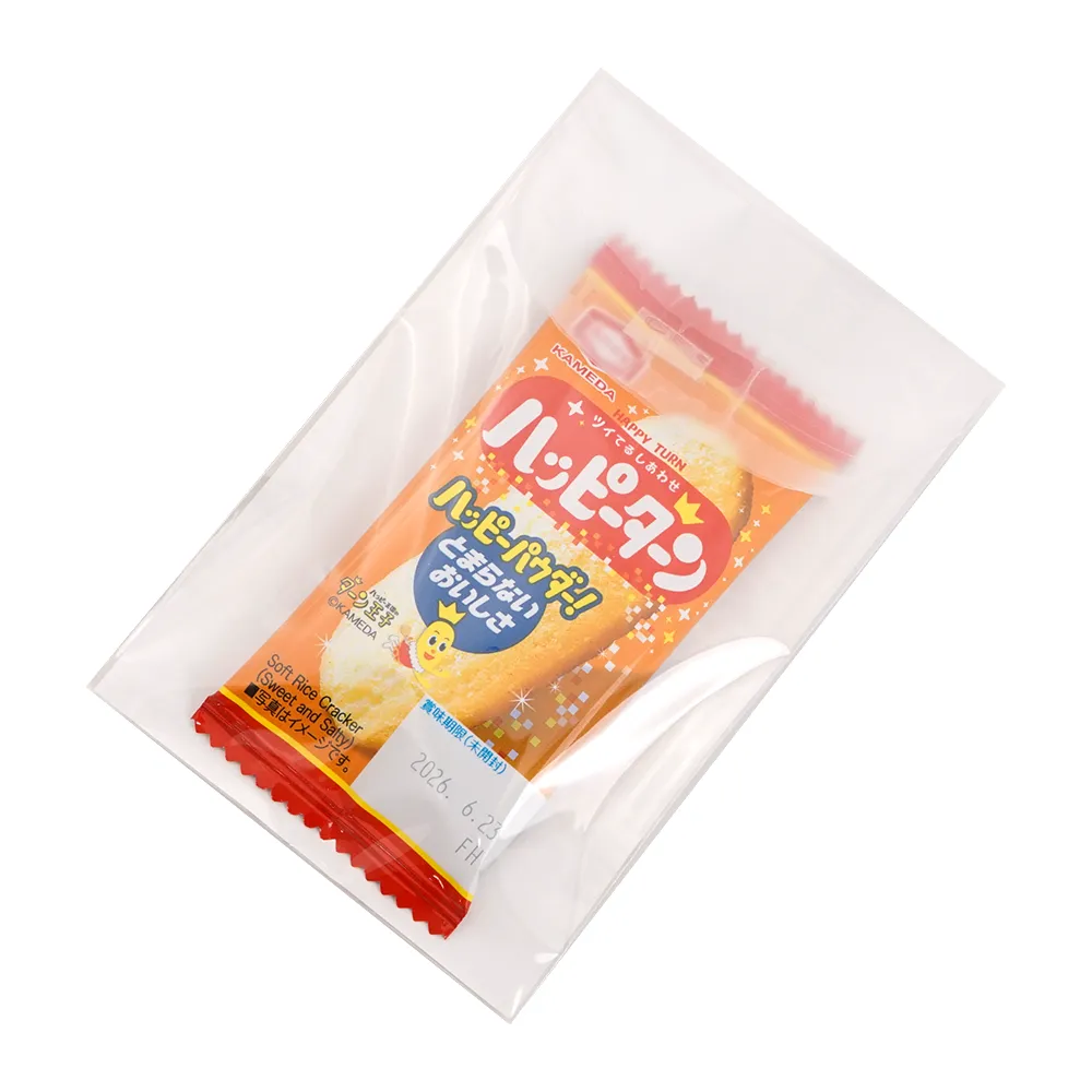 1枚ハッピーターン(オリジナルチラシ)