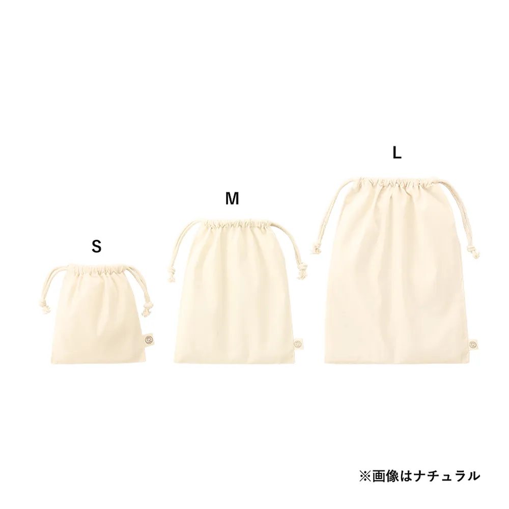 オーガニックコットン巾着(M)カラー
