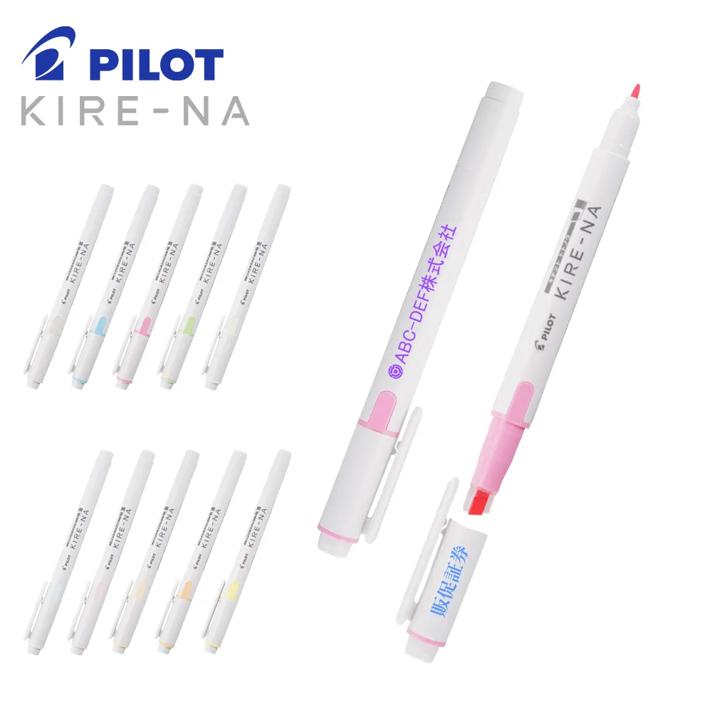 KIRE-NA(キレーナ)