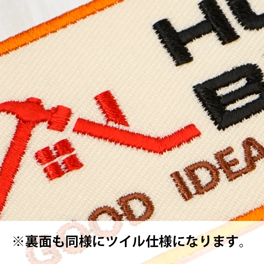 オリジナル刺繍キーホルダー (70×70mm)