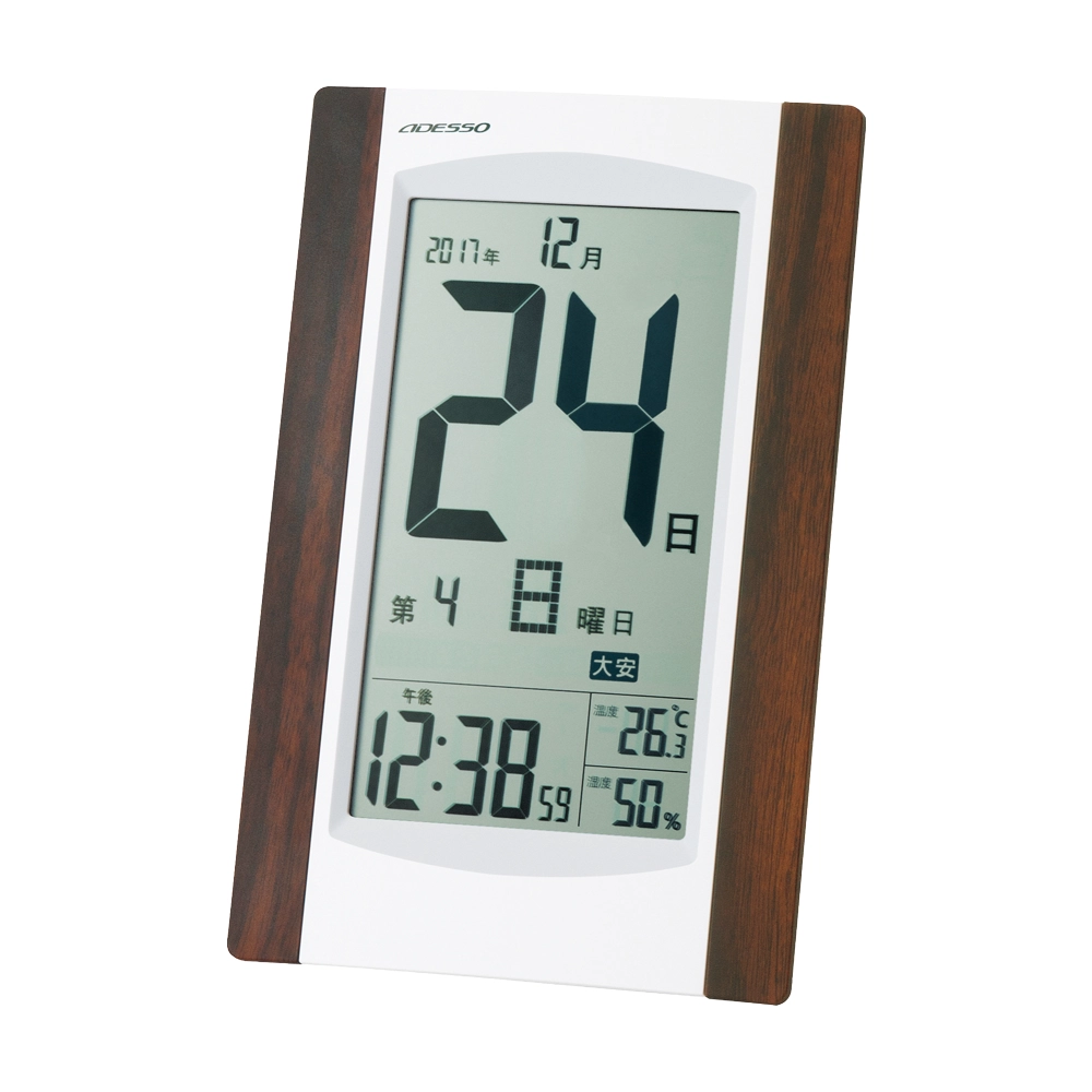 【アデッソ】 ビッグディスプレイ デジタル日めくり電波時計
