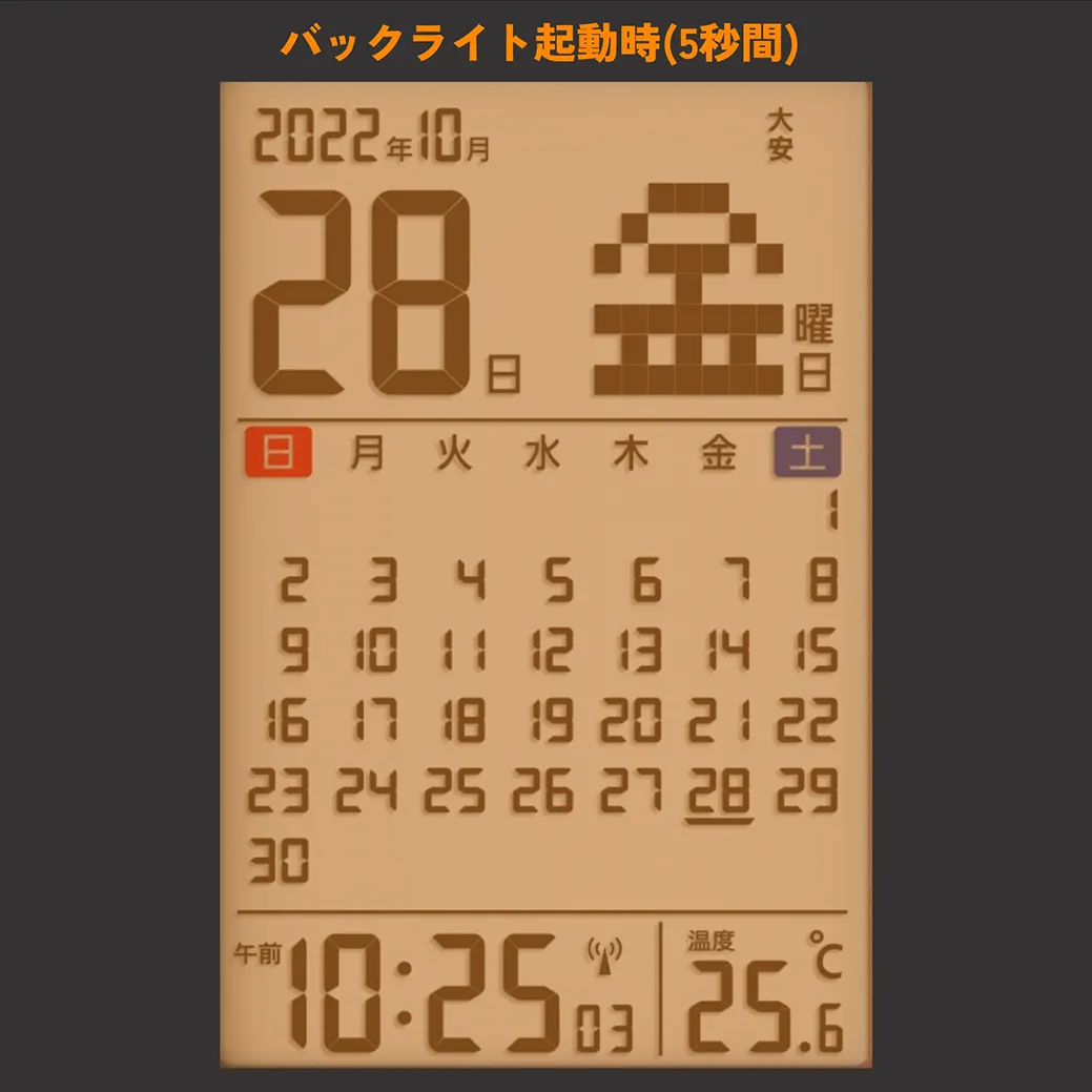 【アデッソ】革風デスクカレンダー電波クロック