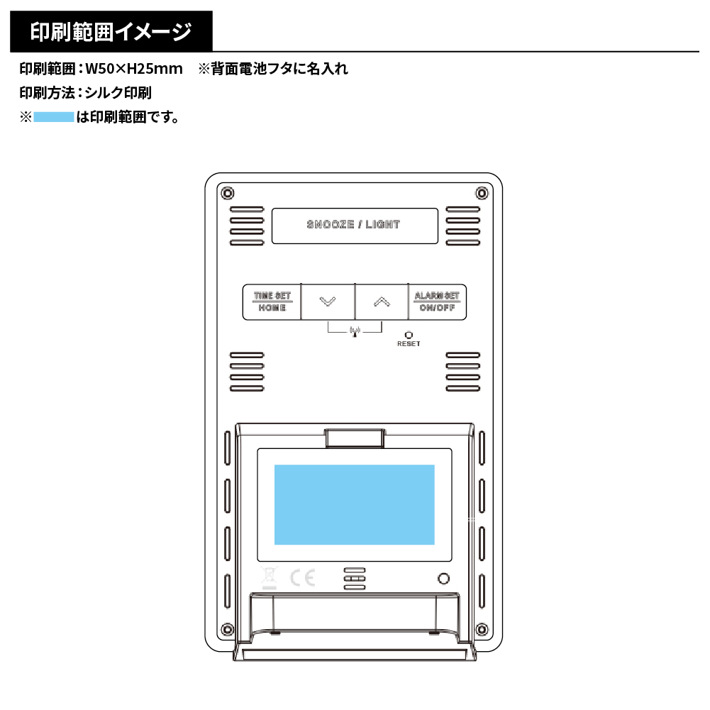 【アデッソ】革風デスクカレンダー電波クロック