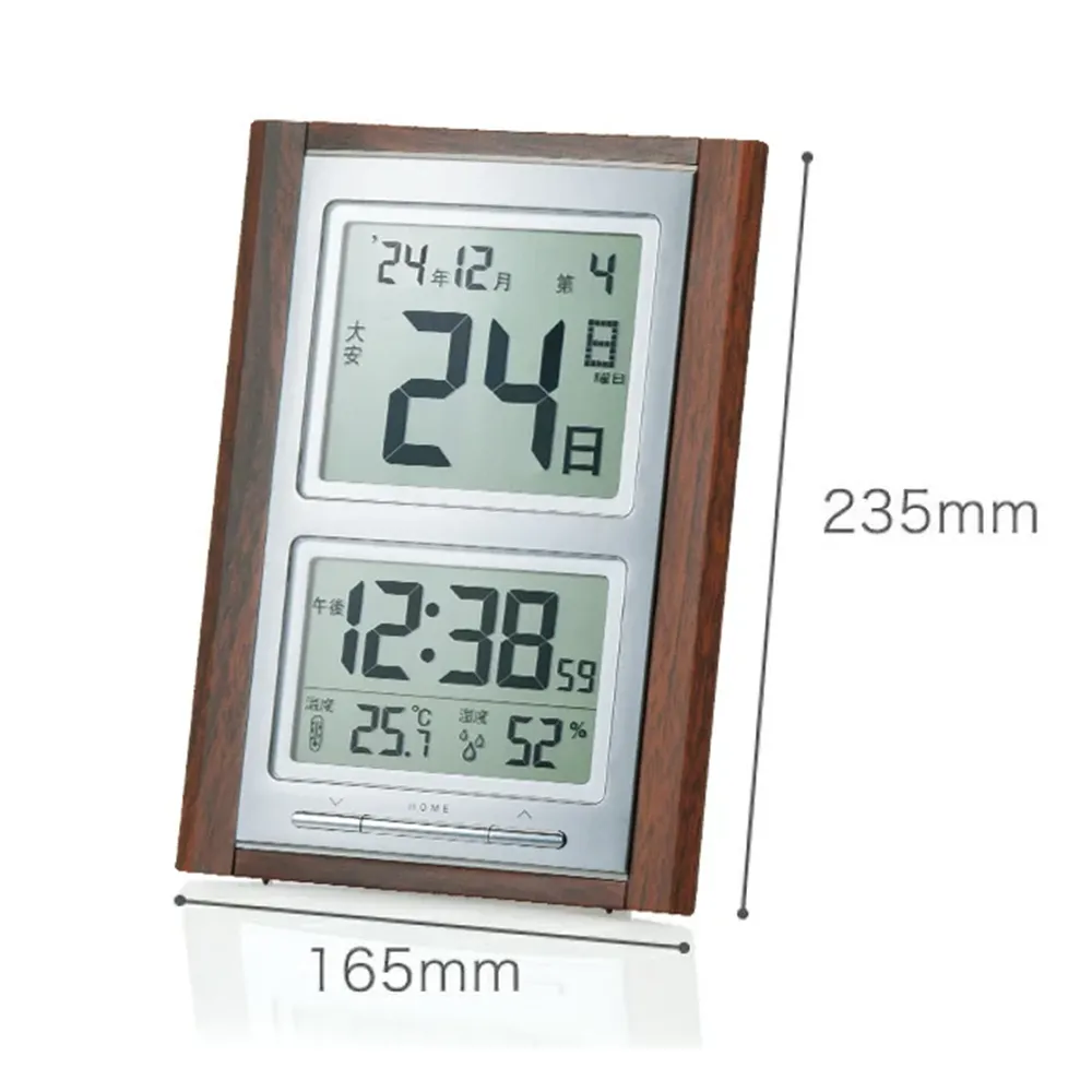 【アデッソ】 デジタル日めくり電波時計