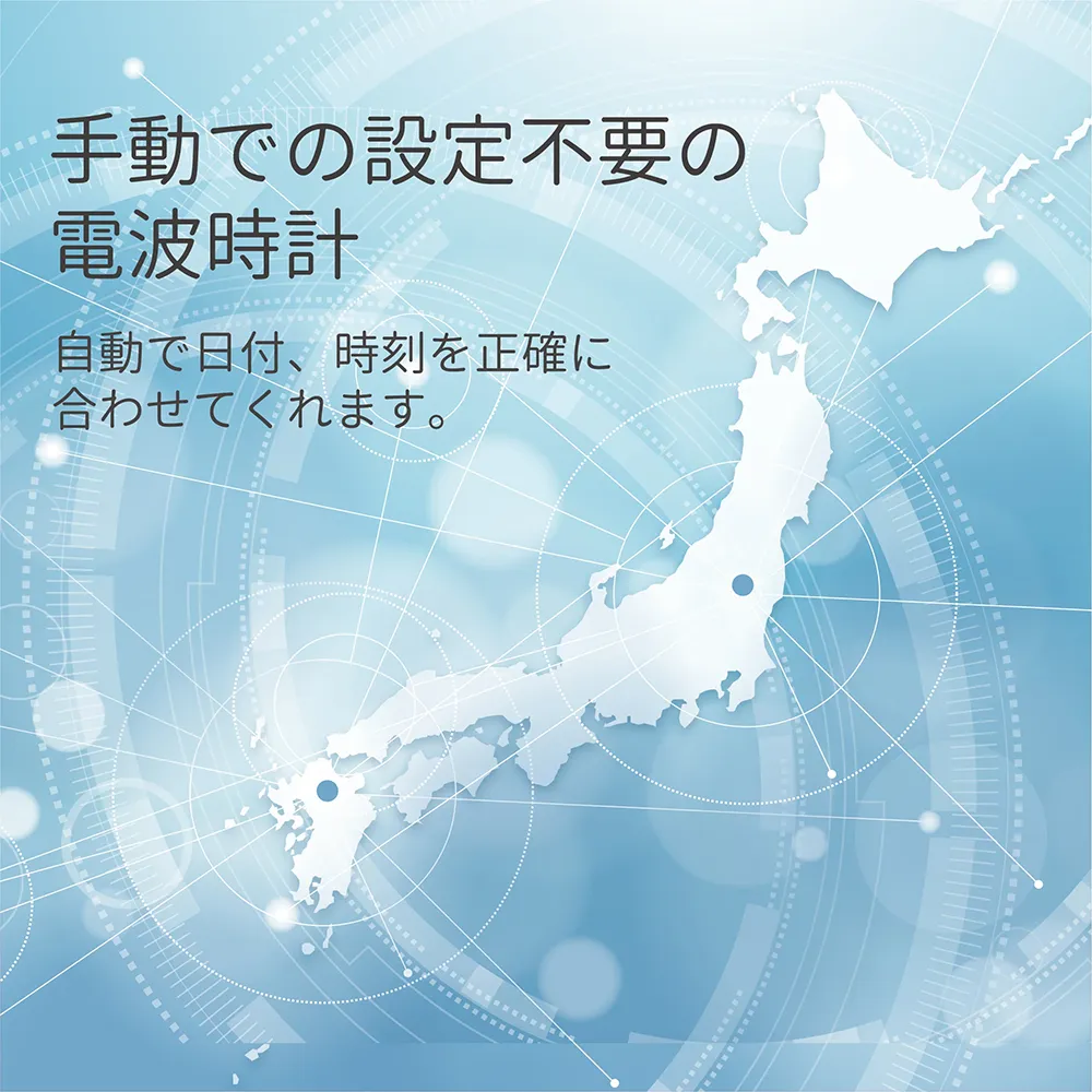 【アデッソ】竹の日めくり電波時計