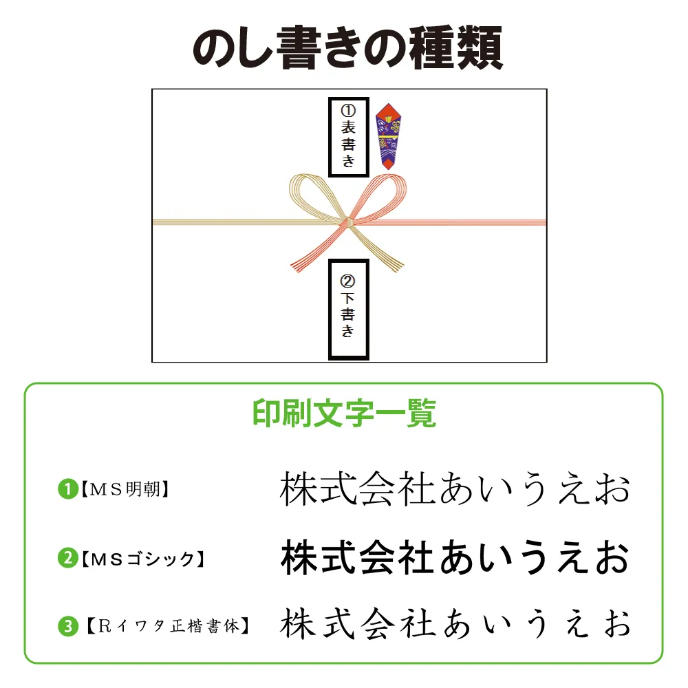 【アデッソ】竹の日めくり電波時計