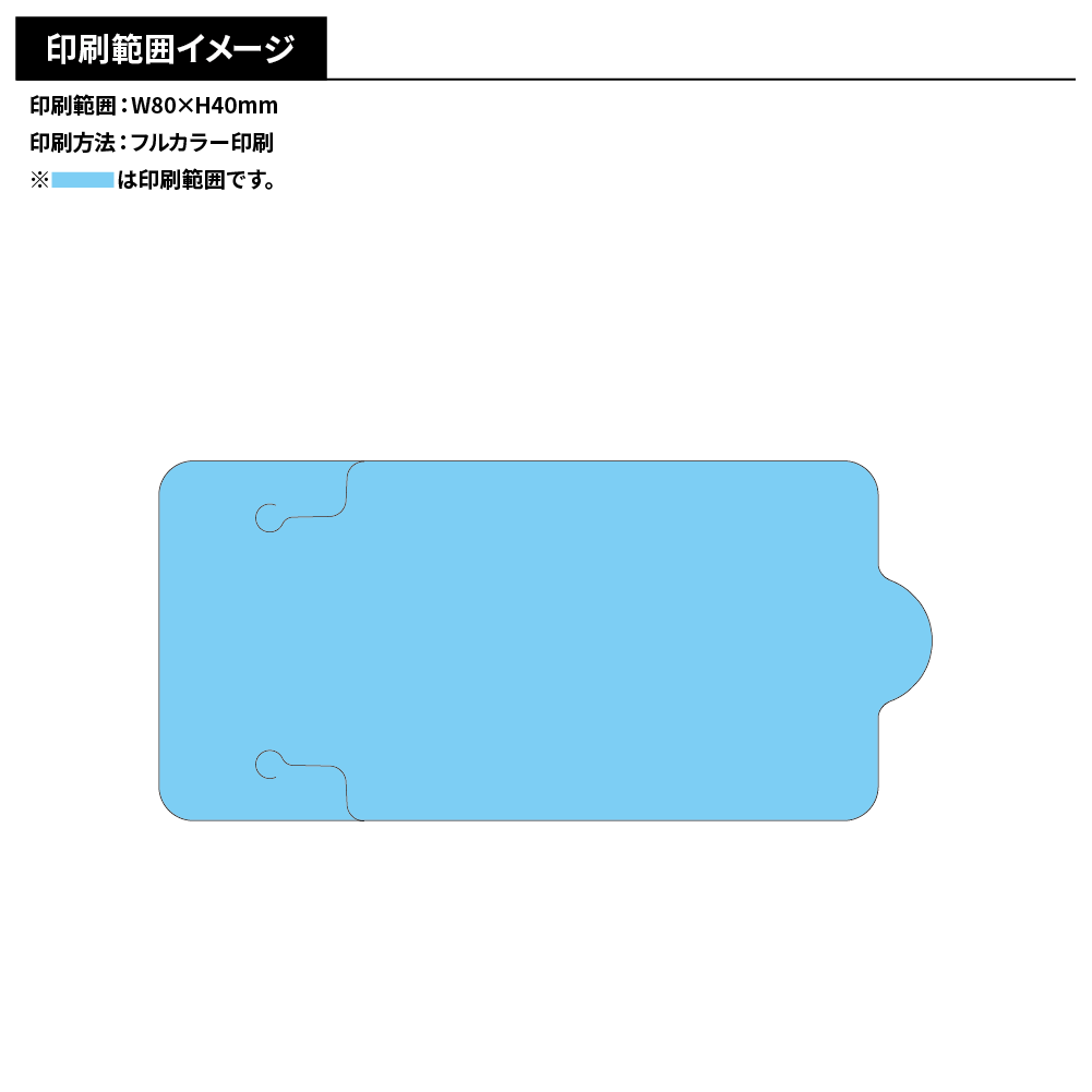 除菌 ノンアルコールウェット10枚入り