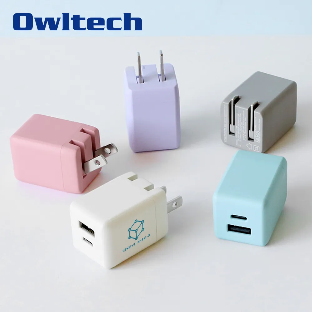 PD20W 急速充電 AC充電器