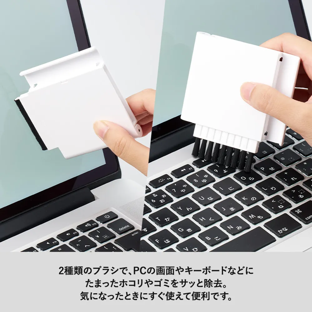スマホスタンドにもなるPC2WAYクリーナー