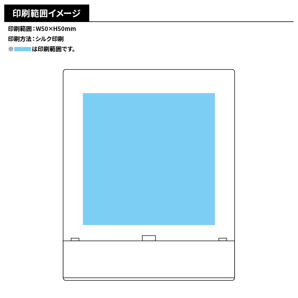 スマホスタンドにもなるPC2WAYクリーナー
