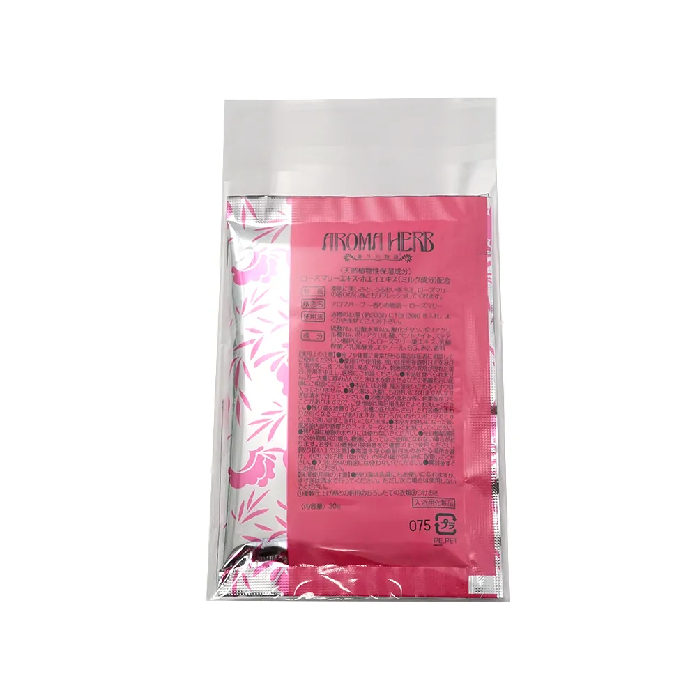 入浴料 アロマハーブ 香りの物語(オリジナルチラシ)