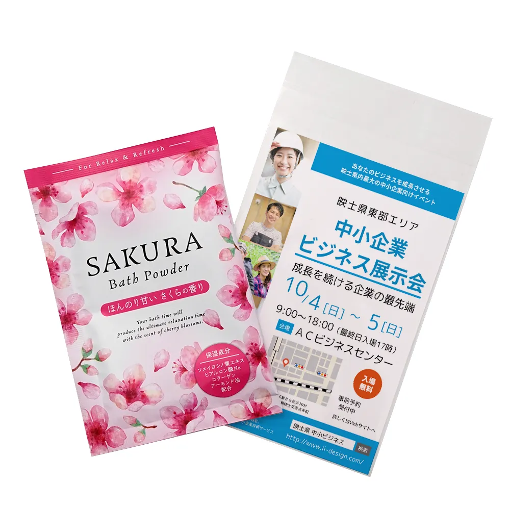 入浴料 SAKURAバスパウダー(オリジナルチラシ)