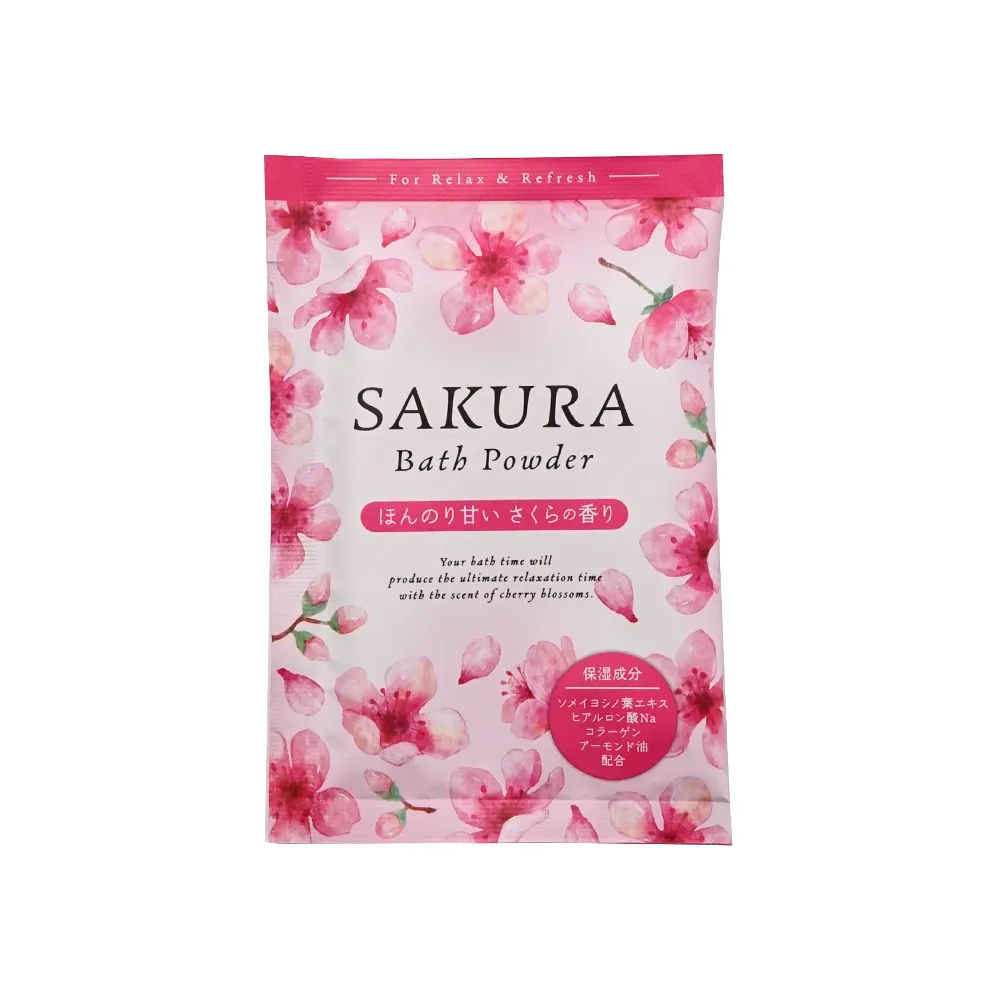 入浴料 SAKURAバスパウダー(オリジナルチラシ)