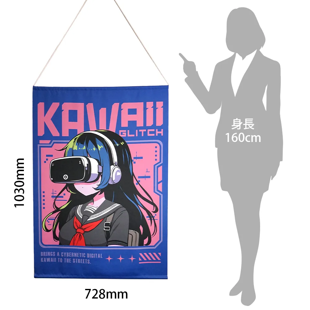 オリジナルタペストリーB1(ダブルスエード)