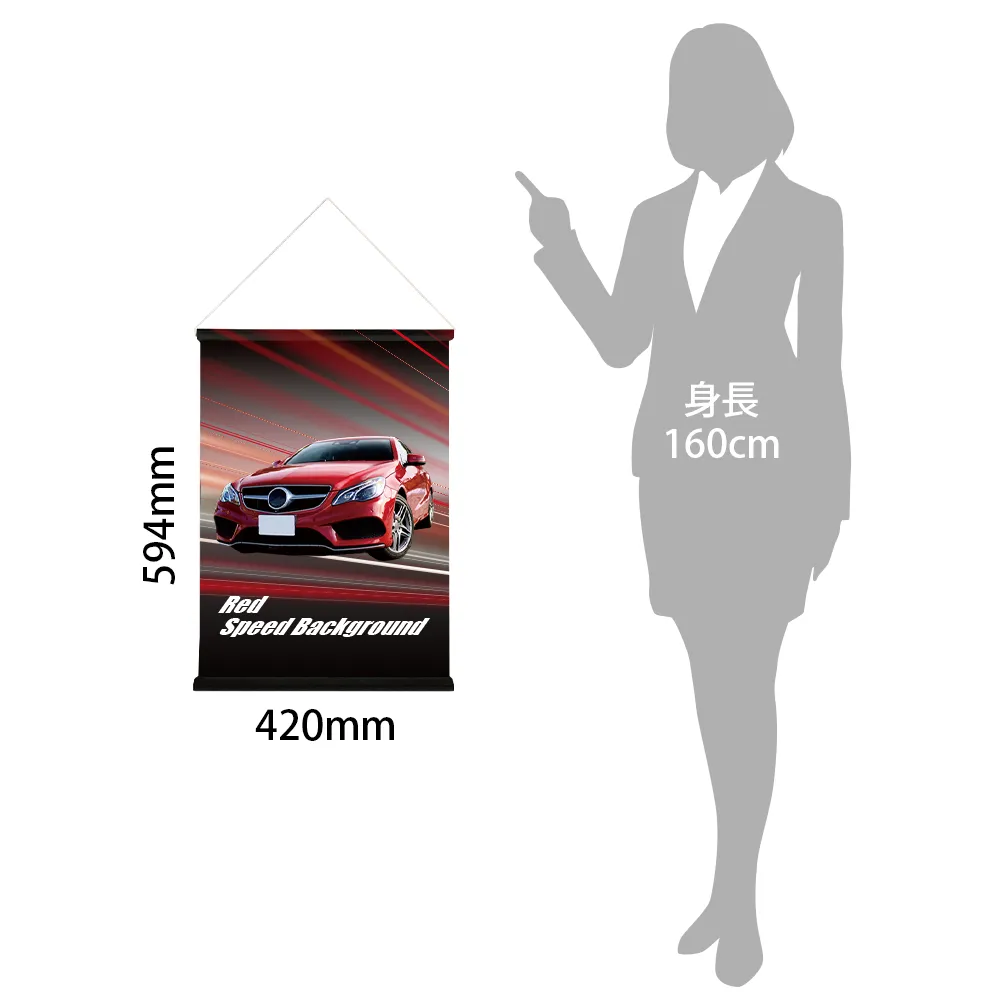 オリジナルタペストリーA2(ダブルスエード)