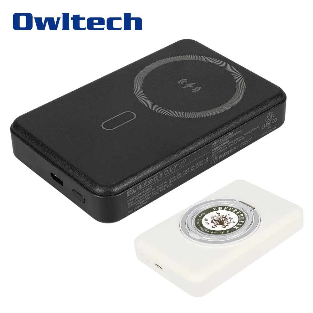 スマホリング一体型ワイヤレスモバイルバッテリー10000mAh(準固体電池仕様)