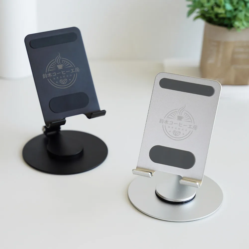 アルミ製 折りたためるモバイルスタンド