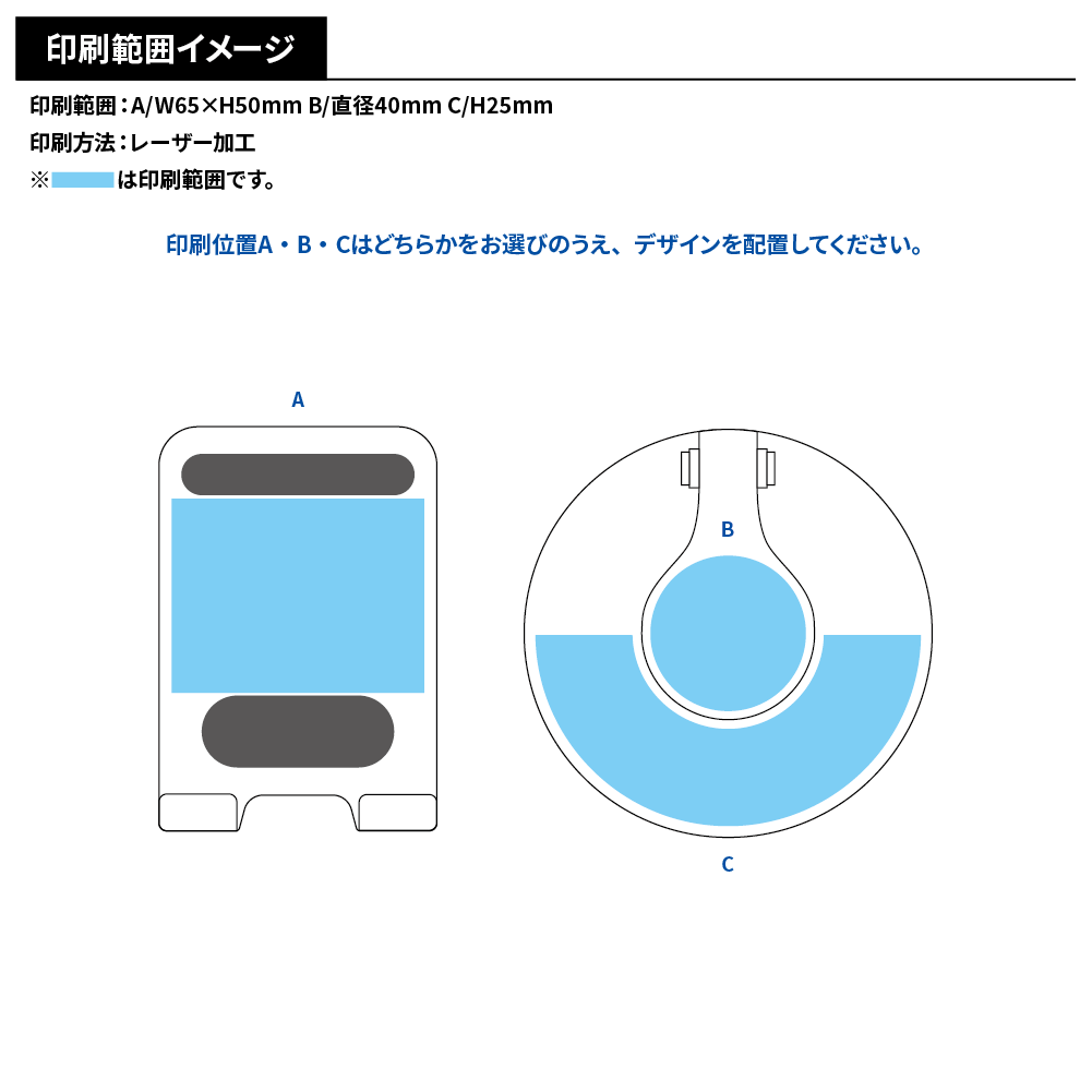アルミ製 折りたためるモバイルスタンド