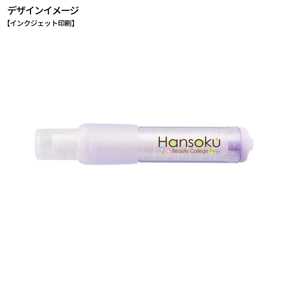 【トンボ鉛筆】ホルダー消しゴム モノワン