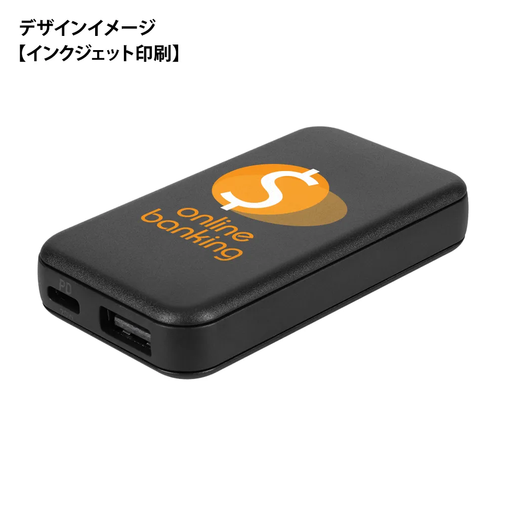 最大PD20W GaN採用 最薄・最軽量 AC充電器