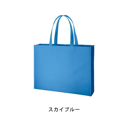 不織布イベントバッグ