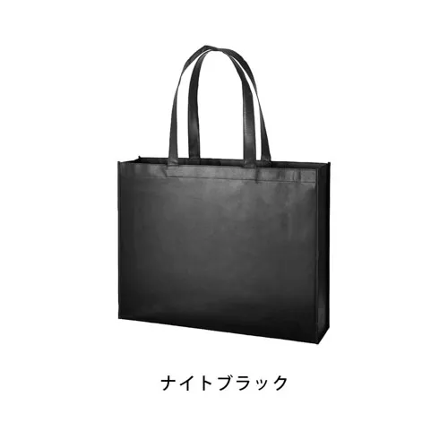 不織布イベントバッグ