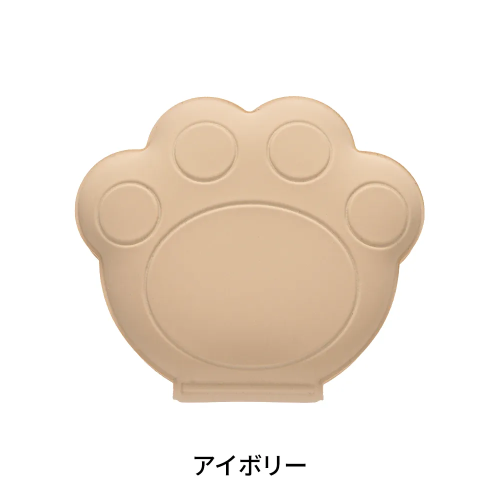 kohana 肉球ふせん(最速出荷対応)