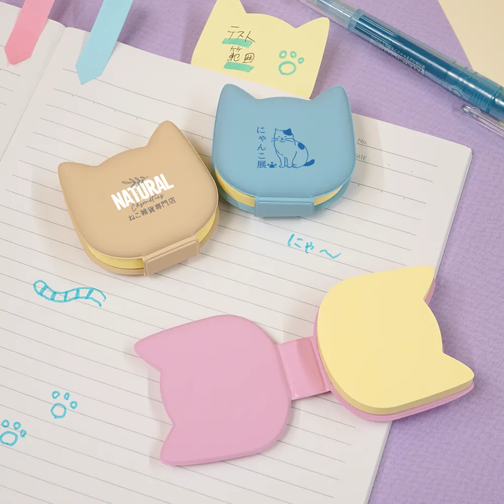 kohana アニマルふせん