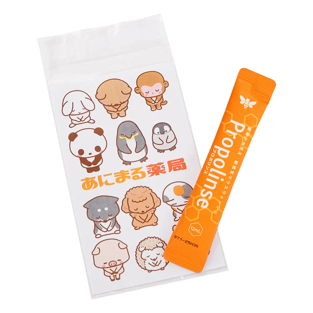 プロポリンス マウスウォッシュ12ml (オリジナルチラシ)