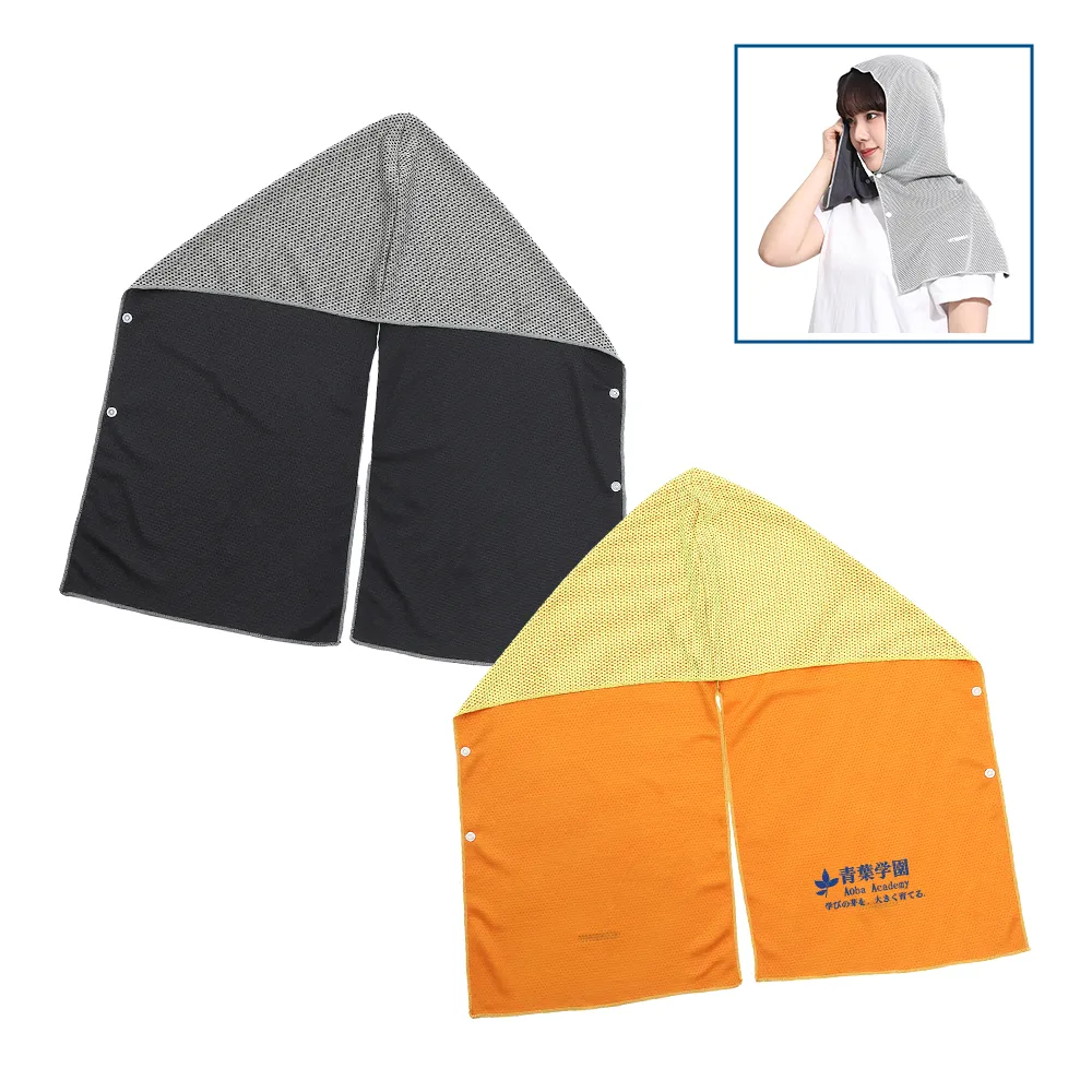 反射付き冷感フードタオル