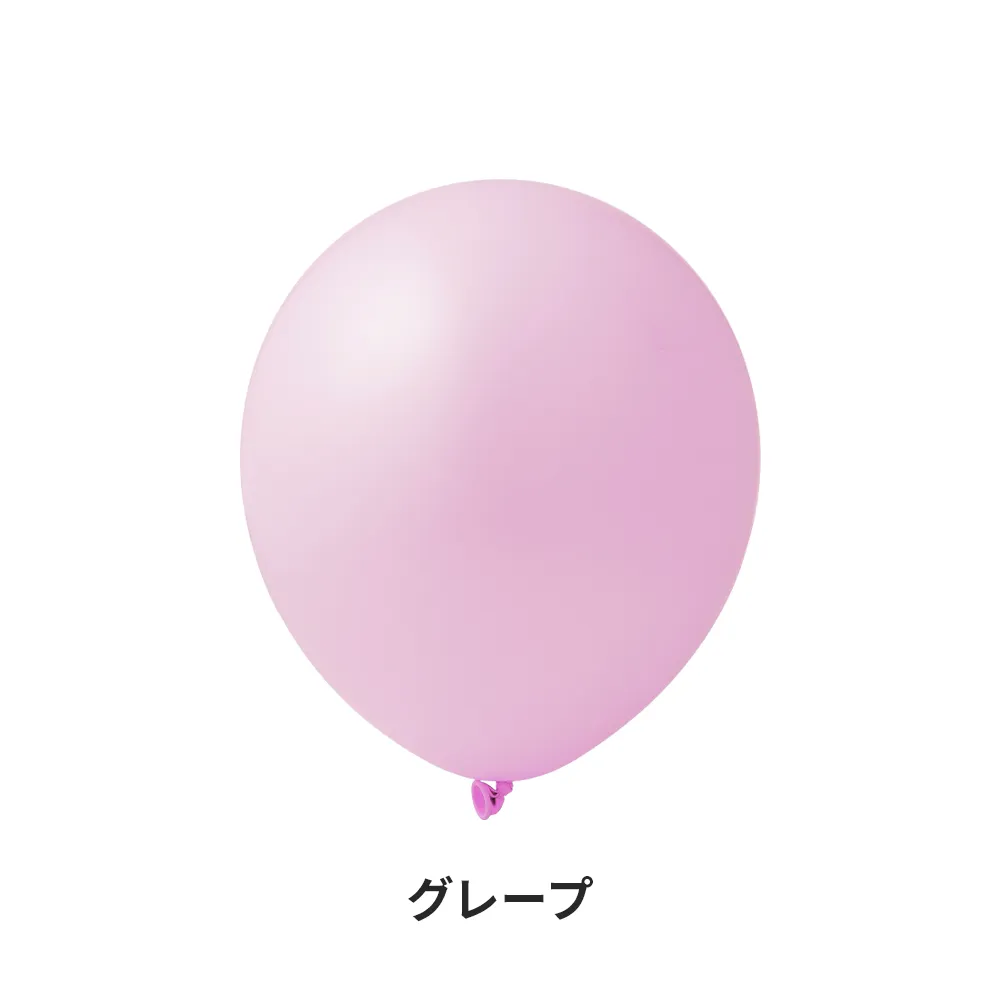 10インチマカロンカラー風船